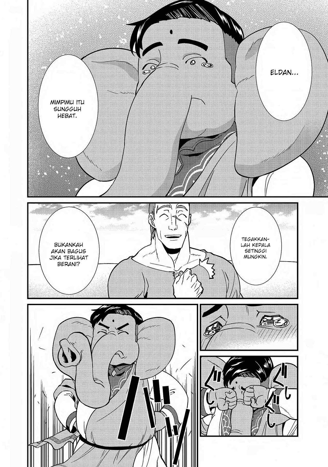 Ryoumin 0-nin Start no Henkyou Ryoushusama chapter 9